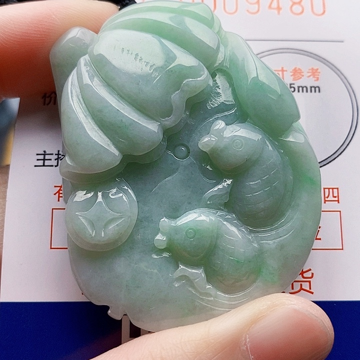 吊坠(不含链)未镶嵌翡翠