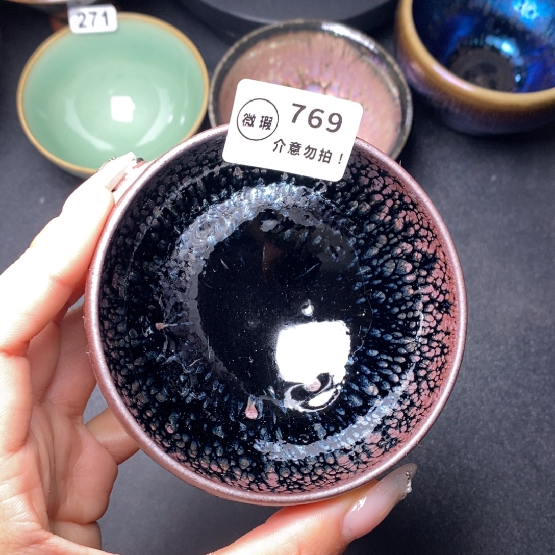 茶盏建窑建盏主人杯w 769