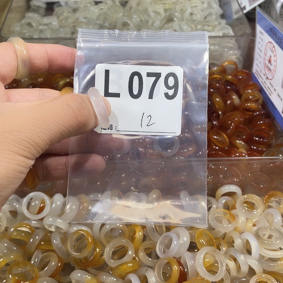合金戒指玛瑙/玉髓079