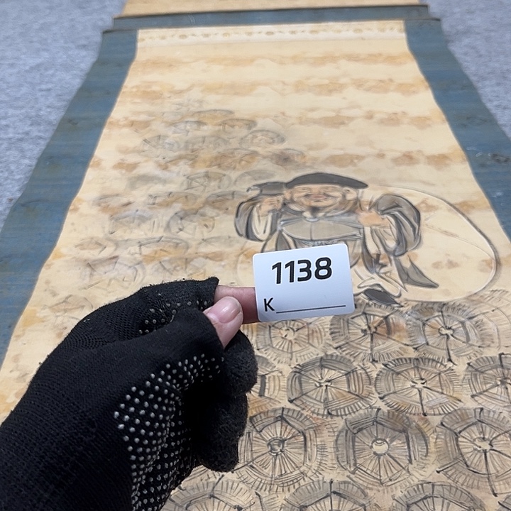 榴***源剪纸艺术剪纸工艺