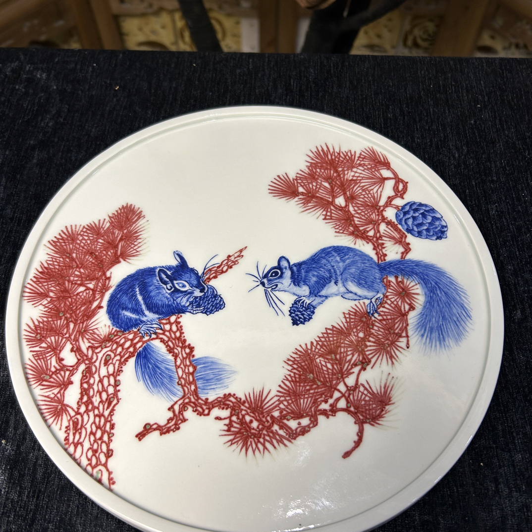 青花釉里红松鼠干泡台矿点微瑕