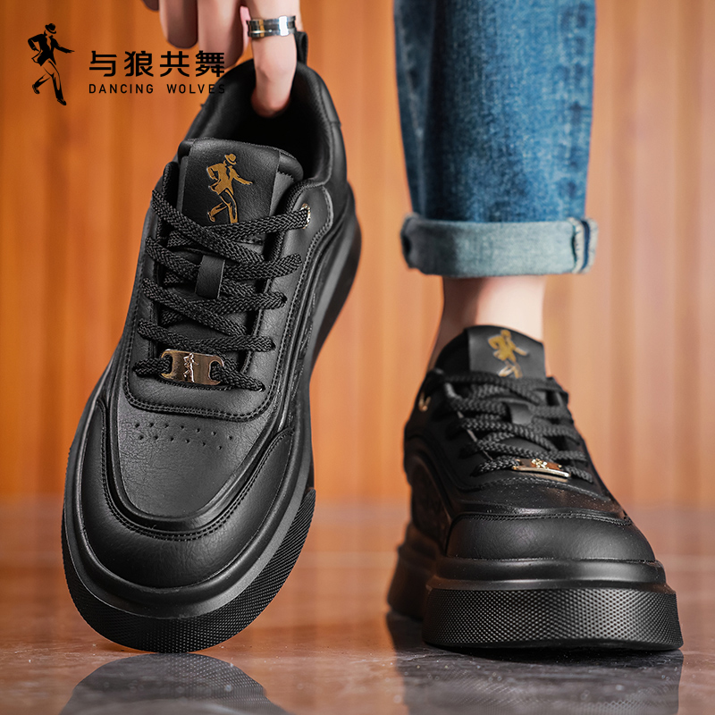 D-WOLVES/与狼共舞秋冬新款皮面运动休闲风板鞋休闲鞋百搭男士鞋
