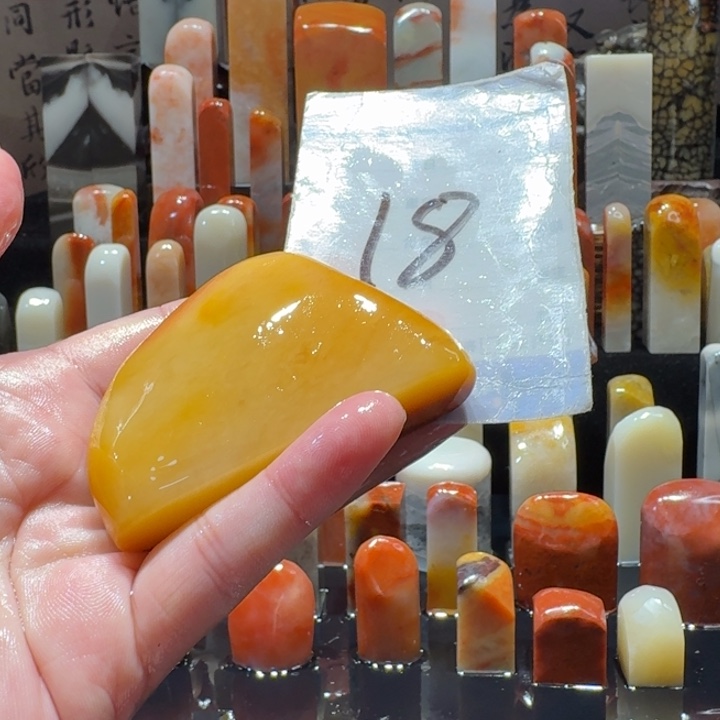 寿山石风**刻精品寿山石印章