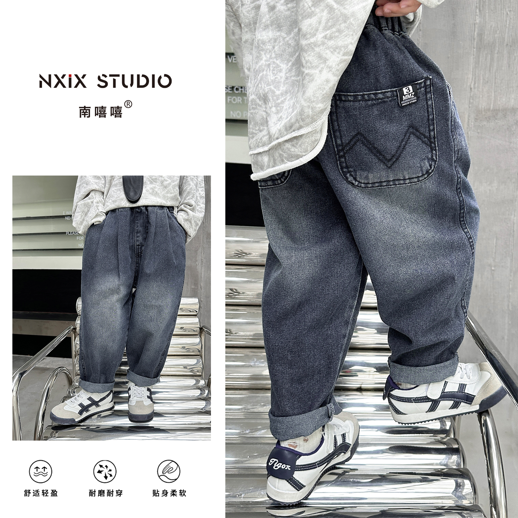 男童秋季新款韩版时尚软牛仔裤中大童春秋宽松简约休闲长裤N7907