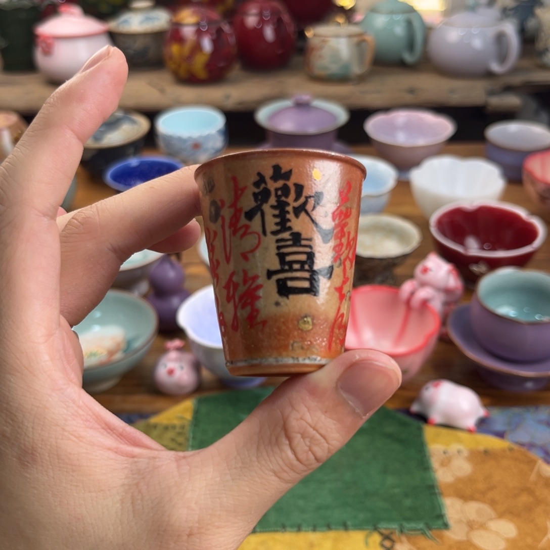 陶瓷主人杯主人杯主人杯