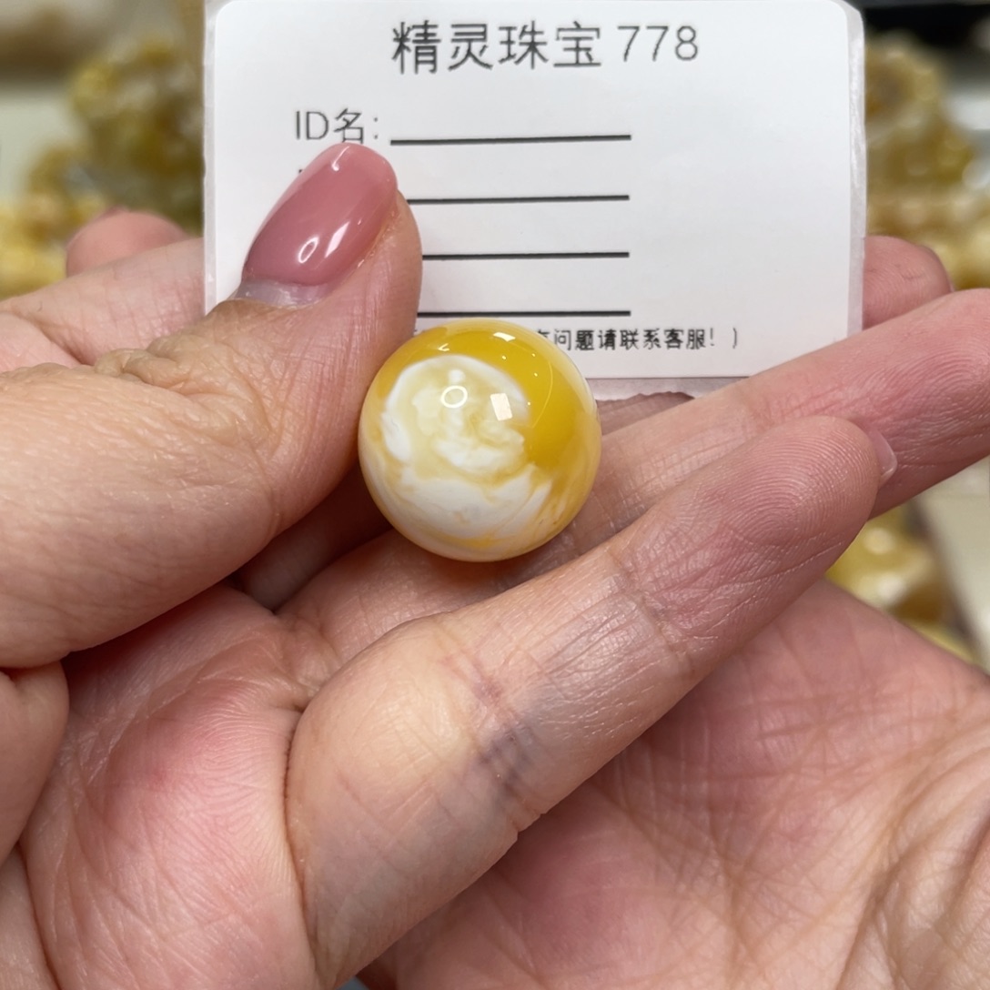 琥珀颈饰未镶嵌琥珀蜜蜡圆珠