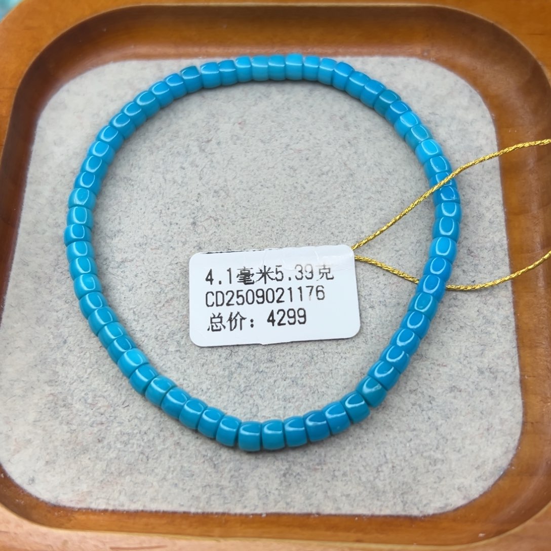 绿松石未镶嵌珠宝半成品
