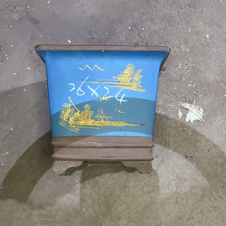 红陶紫砂工艺厂……紫砂工艺厂