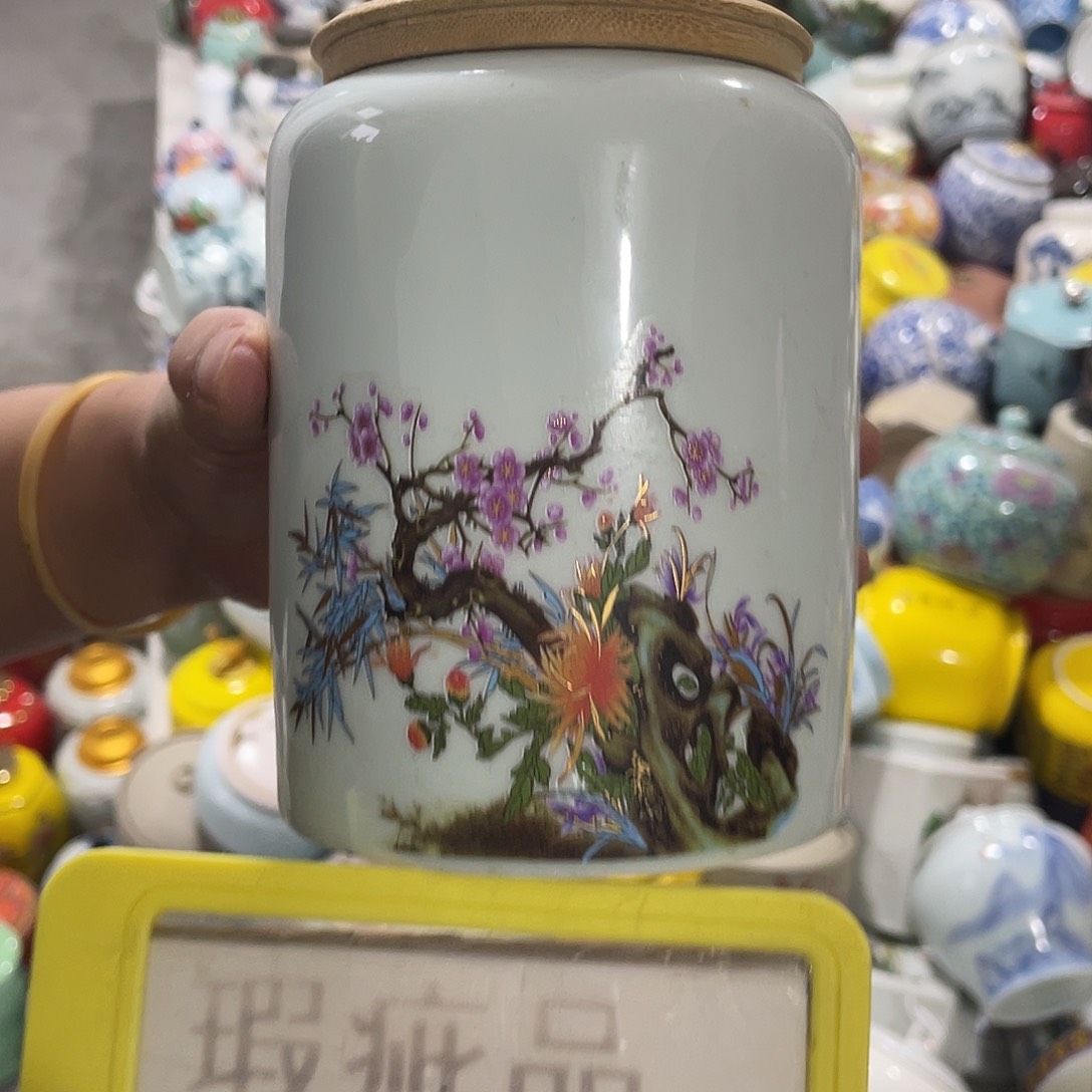 陶瓷罐茶叶罐密封罐