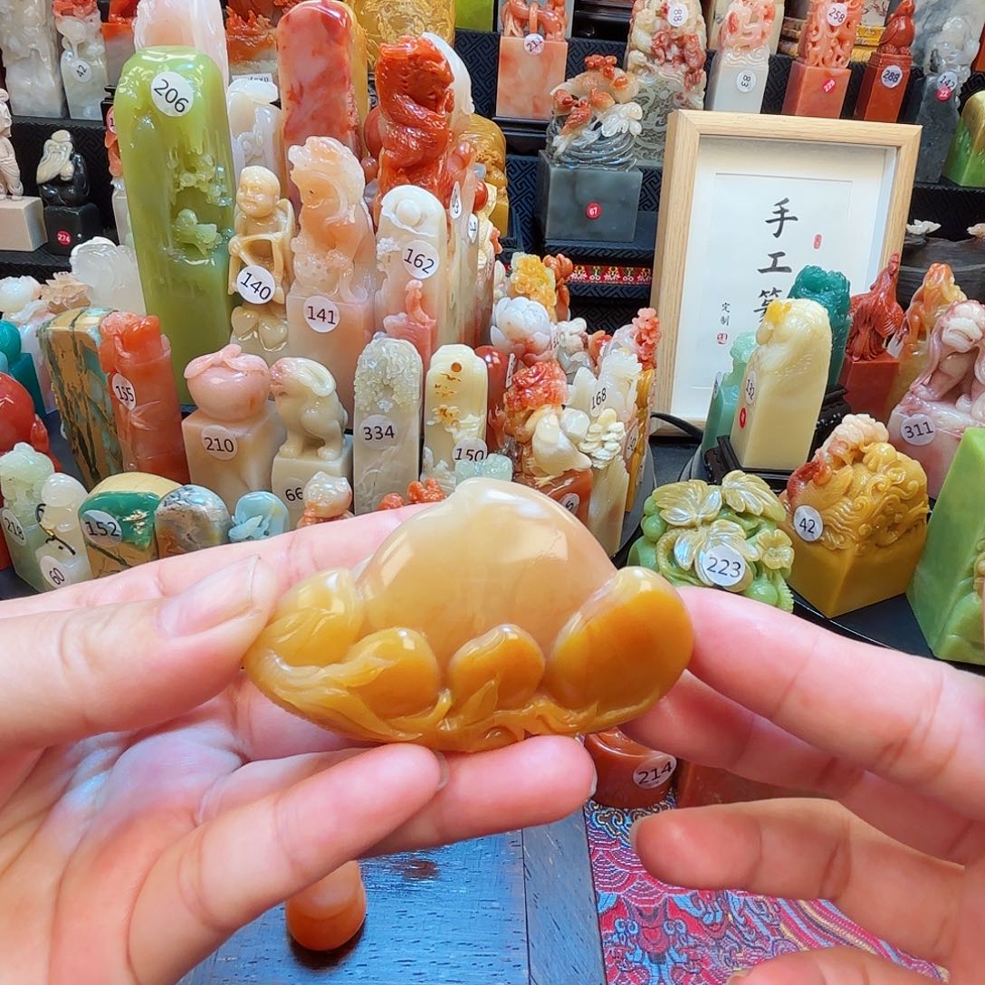 寿山石印石寿山石印章