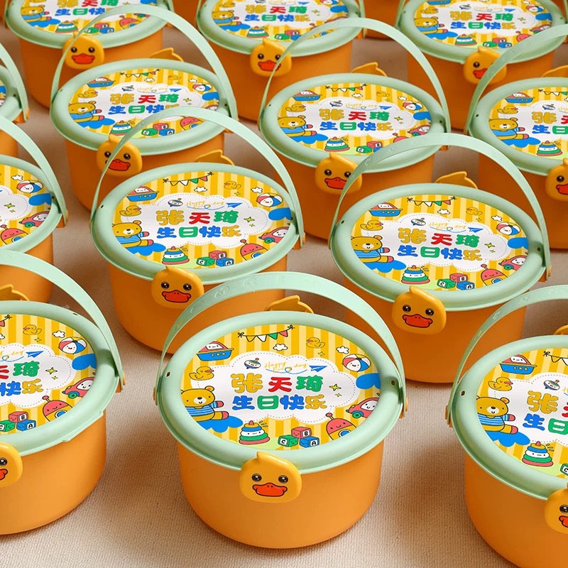 儿童生日伴手礼10十岁周岁礼物奖励小学生幼儿园送全班实用的礼盒