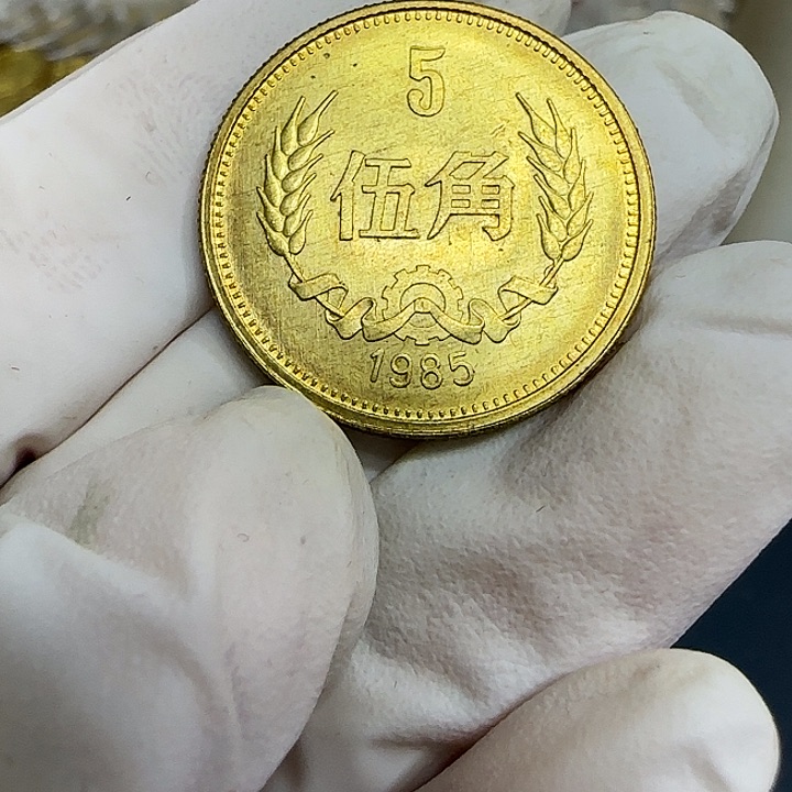 其他普通金属1985长城五角一枚扣盒