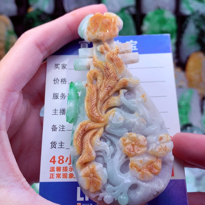 【闪购商品】翡翠颈饰未镶嵌天然