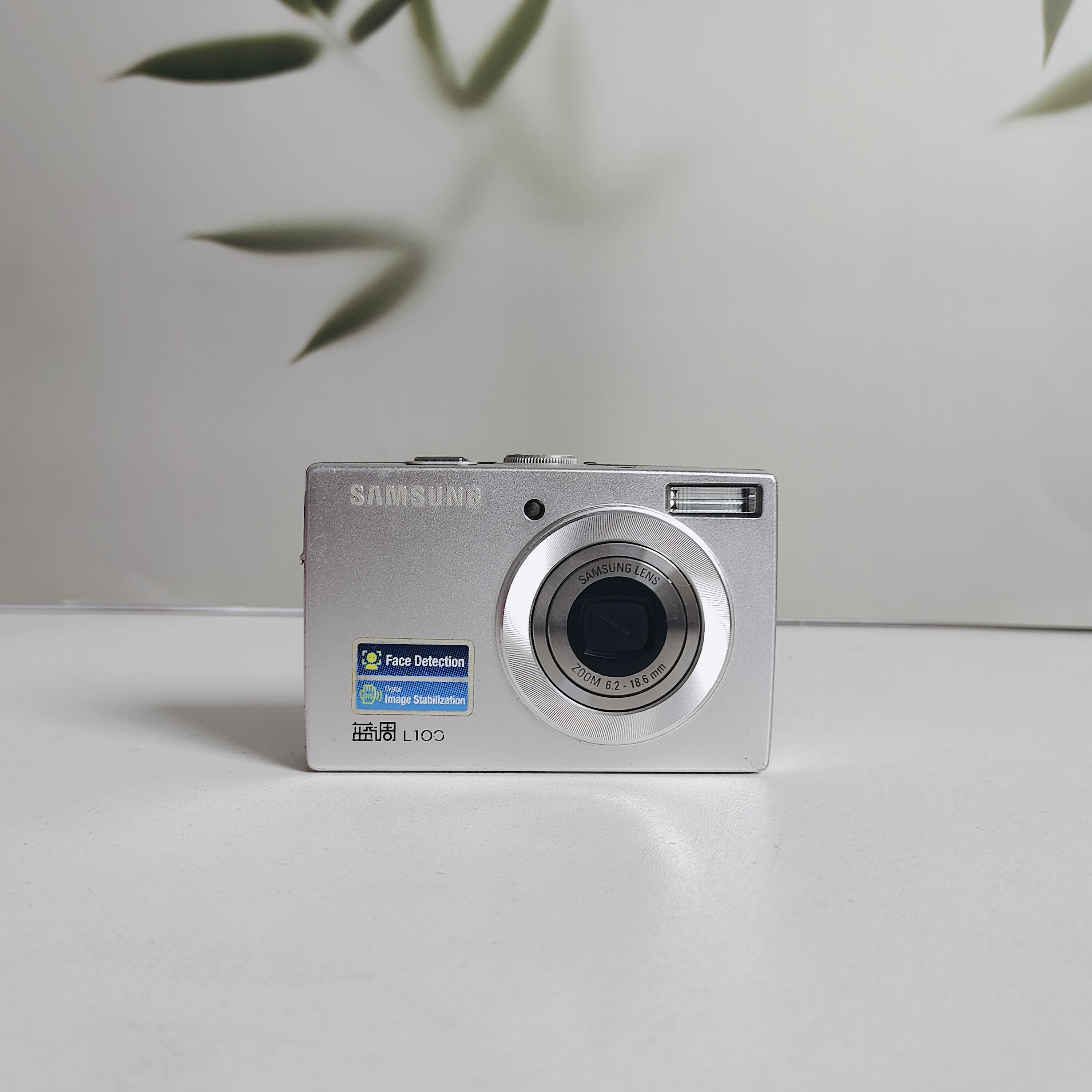 9新 Samsung/三星 L100 ccd相机冷白皮820万像素3倍变焦