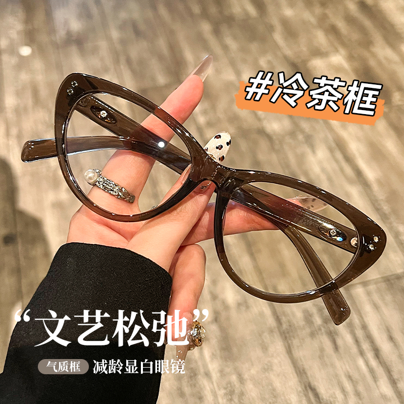 GENIUS MAIDEN超轻茶色猫眼近视眼镜可配度数高级感素颜平光眼镜商品图