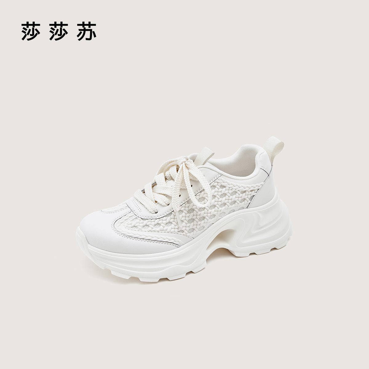 莎莎苏新款美式鞋子轻盈厚底增高运动鞋透气时尚老爹鞋ZA65572-30