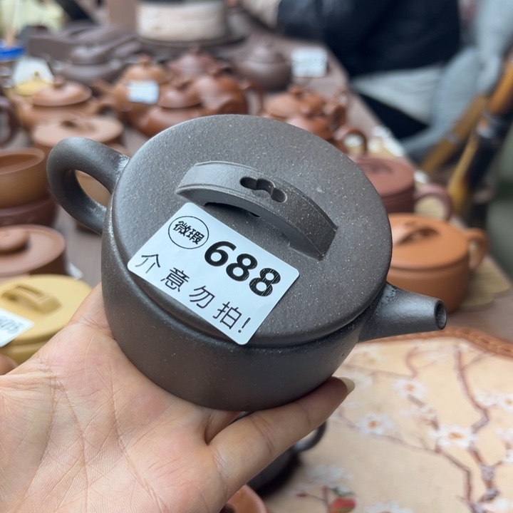 哈***影茶壶紫砂天青瑕疵160