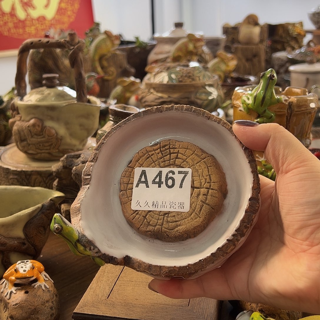 闪购久久精品系列茶具