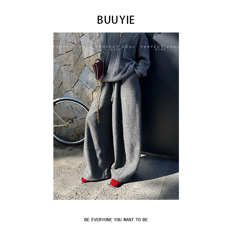 BUUYIE【沫沁】慵懒松弛感宽松休闲裤2025新款冬季阔腿系带裤251361