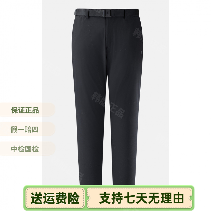 KOLON SPORT正品可隆25年春秋都市机能薄款商务休闲裤韩版25261