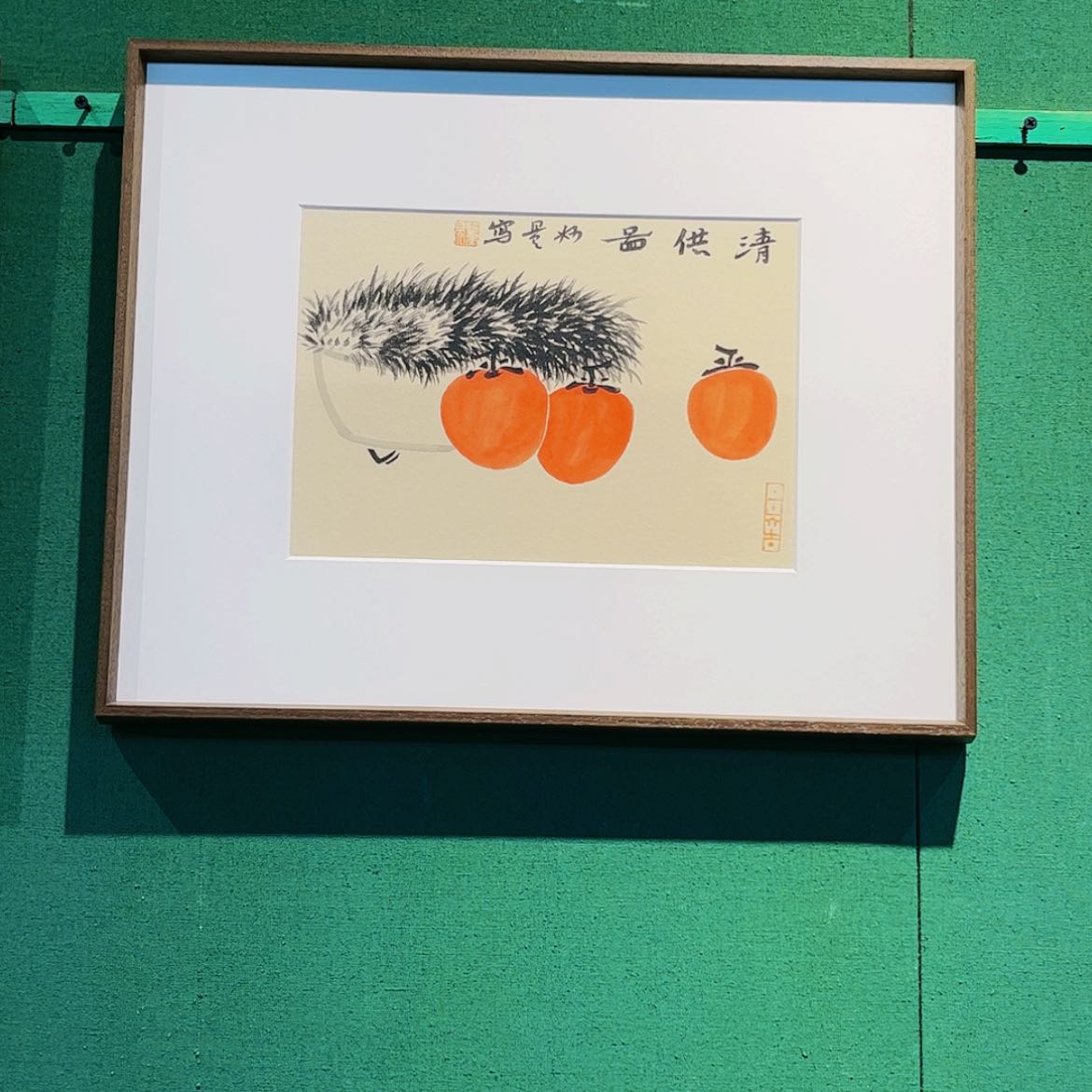 【闪购商品】国画董亮带框精装裱福利