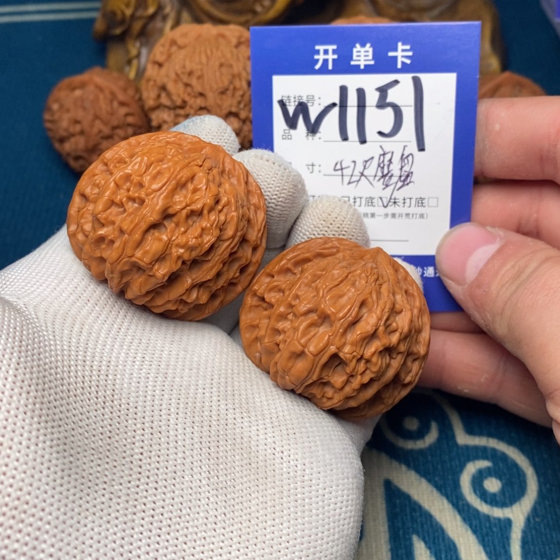 把件文玩核桃文玩