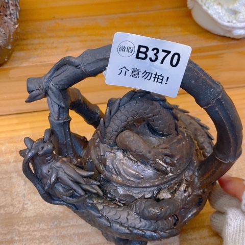 根据咯咯哦哦哦哦哦哦哦，啦啦