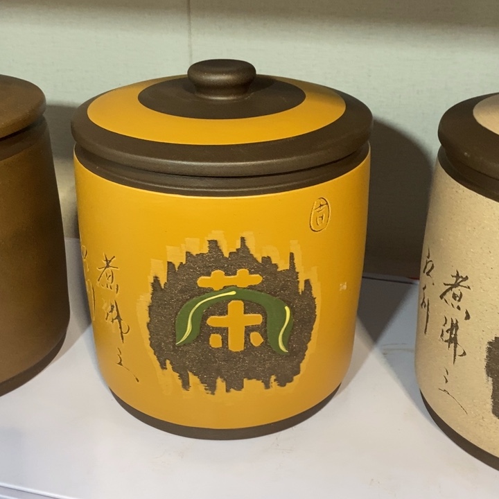 紫砂茶叶罐紫砂茶叶罐