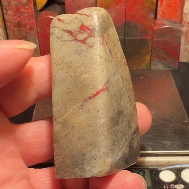 C***S昌化石昌化石印石