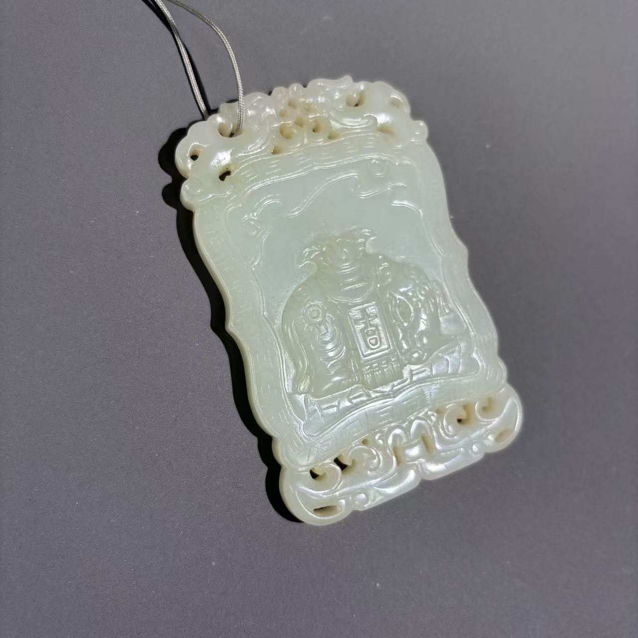 清代和田玉太平有象挂牌