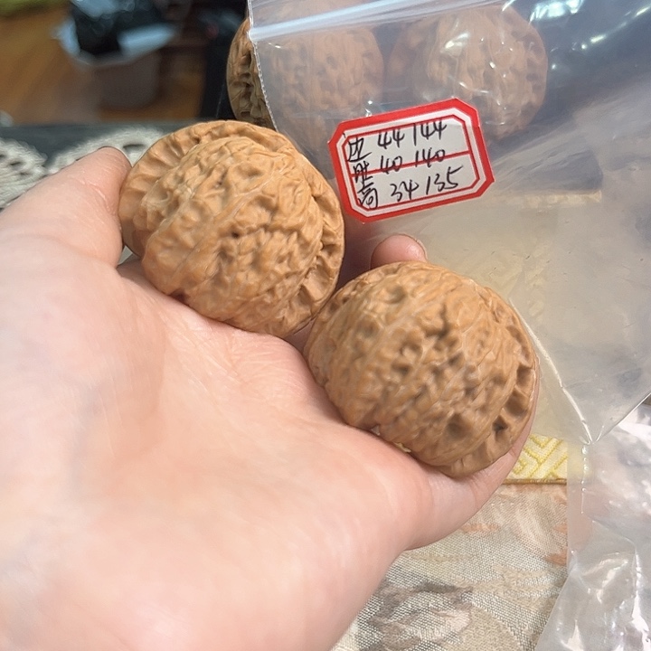 文玩核桃把件白狮子