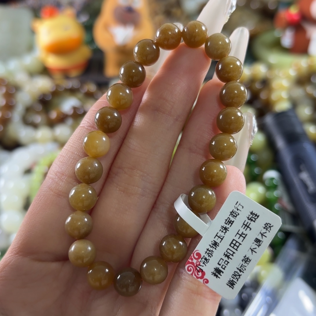 和田玉未镶嵌手链580