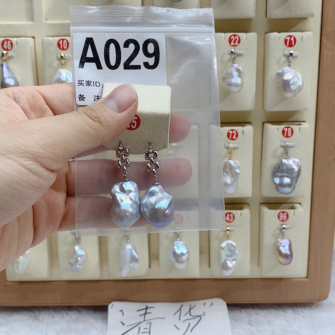 淡水珍珠颈饰银S925镶嵌