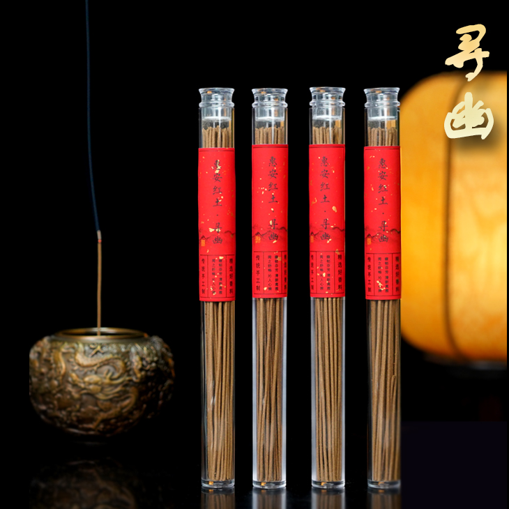 惠安红土寻幽沉香线香 天然家用舒缓伴眠熏香