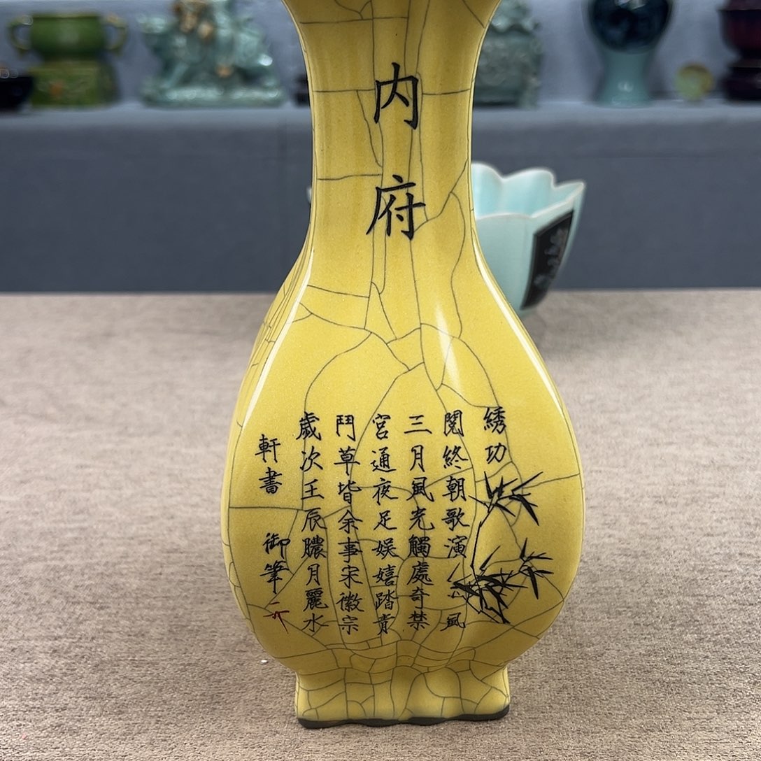 瓷器瓷器瓷器瓷器瓷器