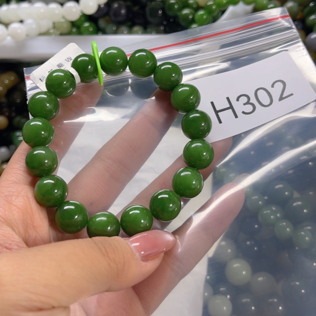 未镶嵌手链和田玉