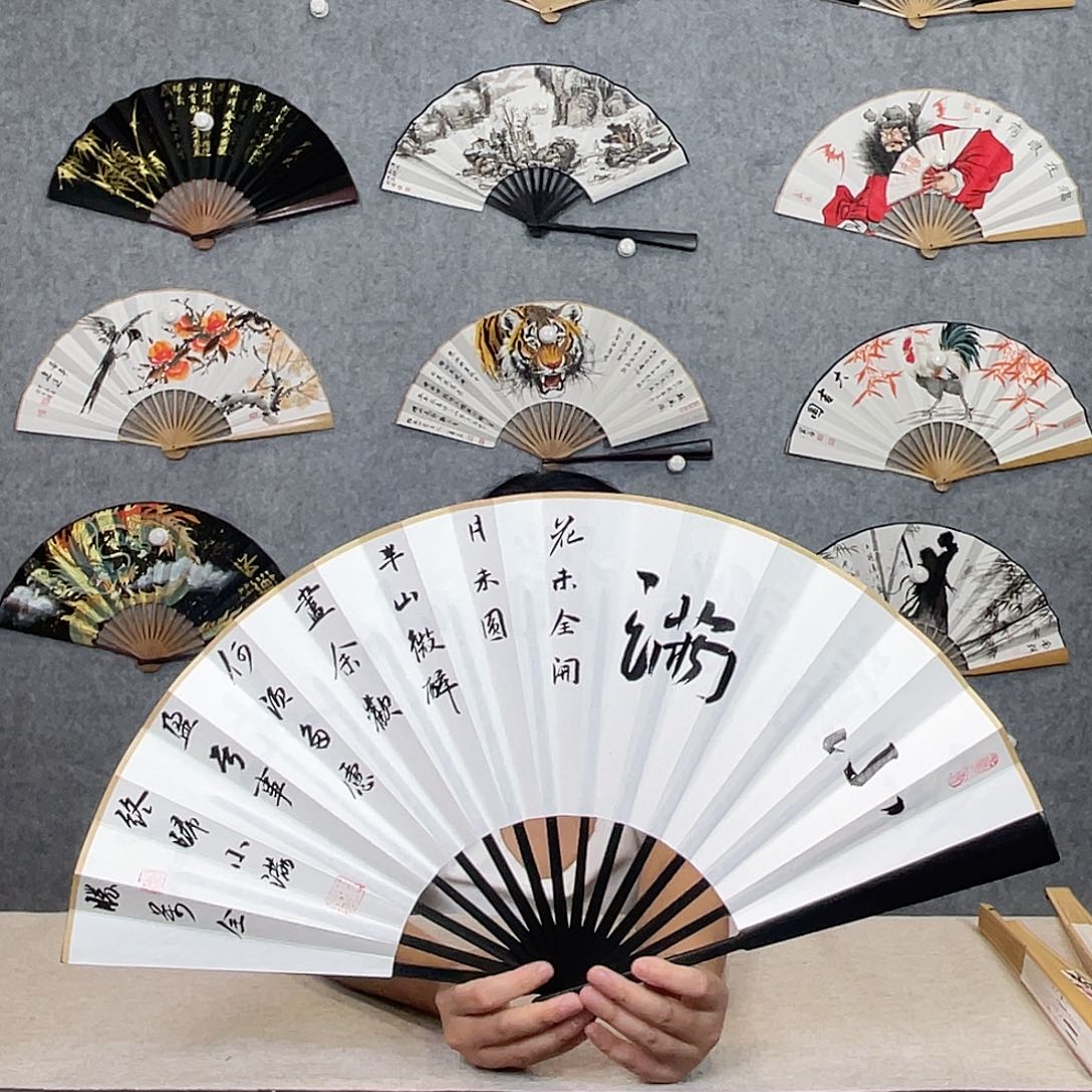 国画10寸-仿乌木福利折扇（默认粘好）