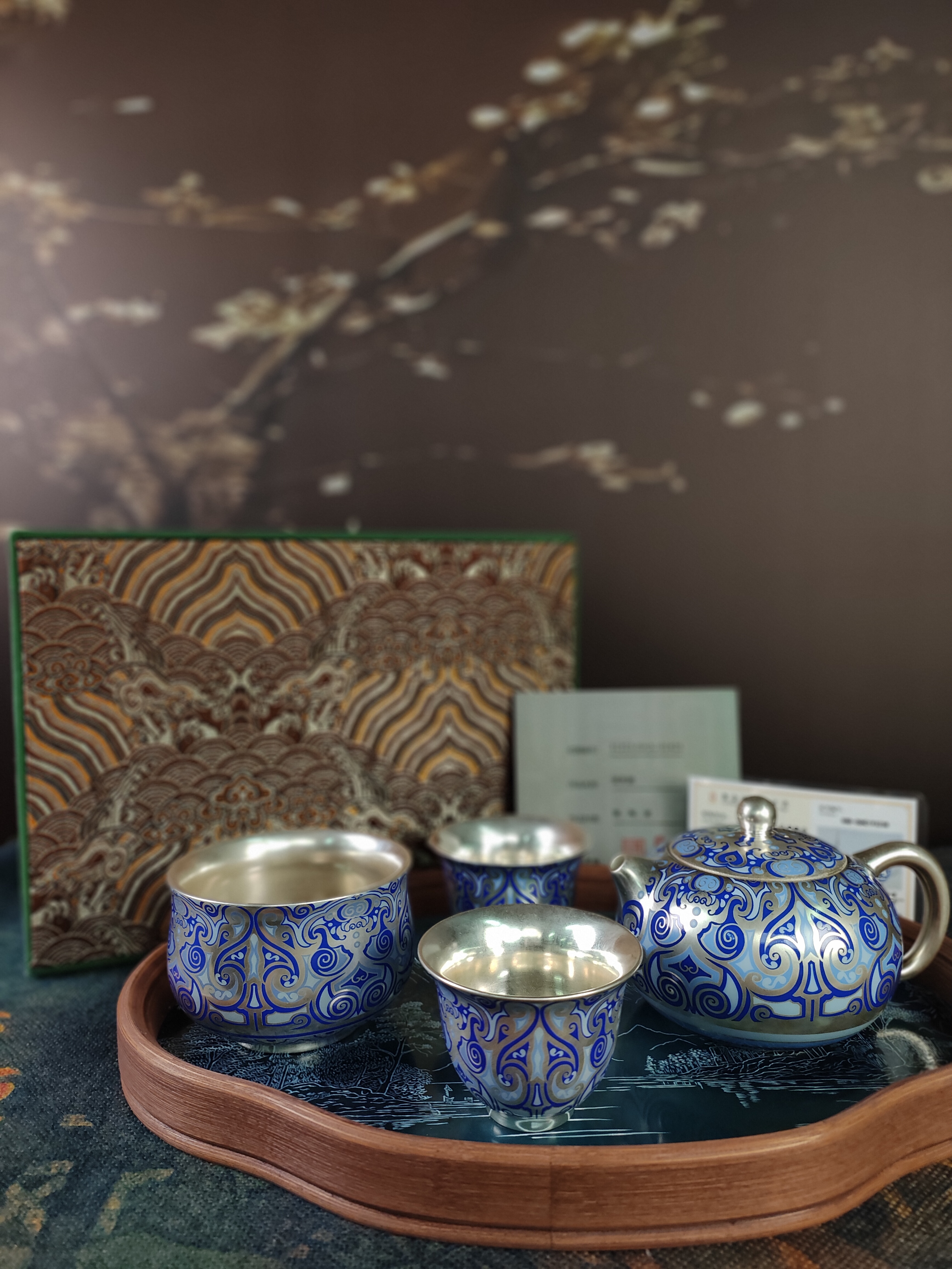 ZH2076-战国纹鎏银西施套装