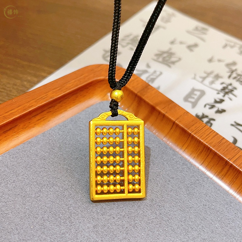 合金吊坠 金店同款祥云如意小算盘项链男女情侣款时尚百搭民族风