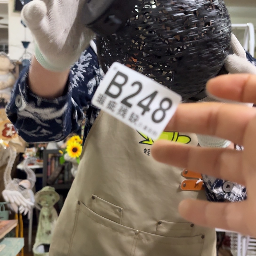 核桃木/黑胡桃（胡桃木）