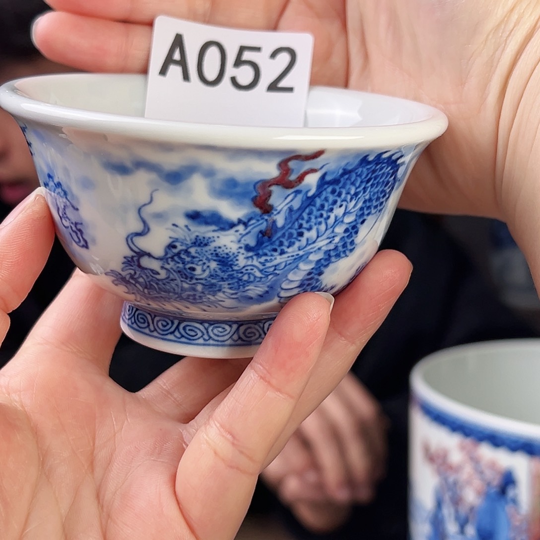 景德镇主人杯杯杯052