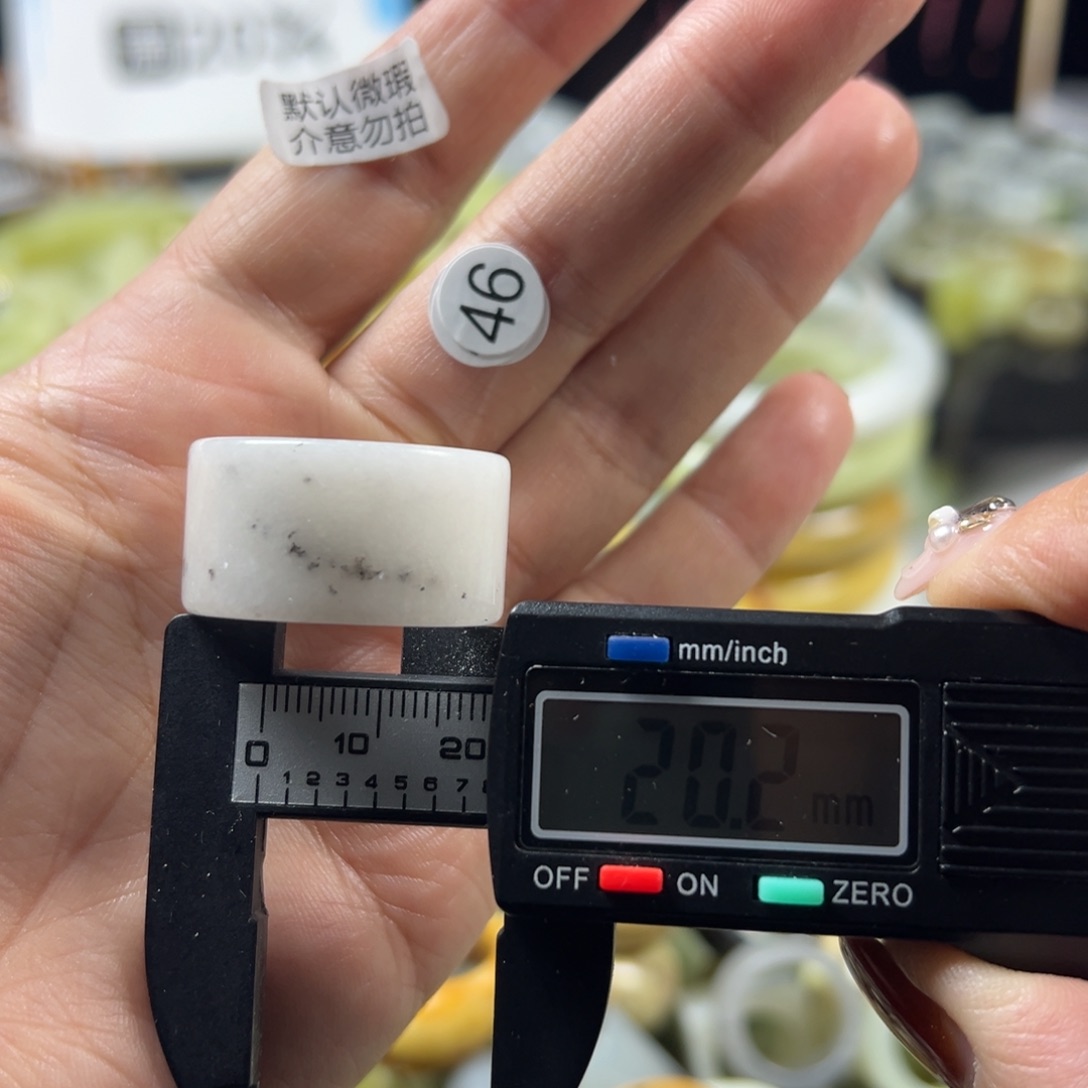 蛇纹石玉未镶嵌戒指