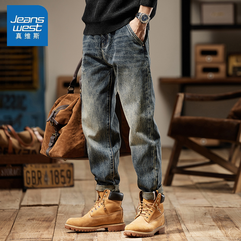 真维斯牛仔裤男士春秋款宽松2024新款潮牌美式休闲长裤子男春季