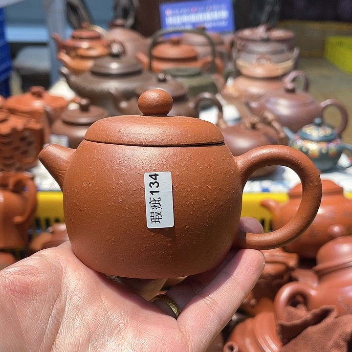 紫砂茶壶150cc宜兴紫砂壶