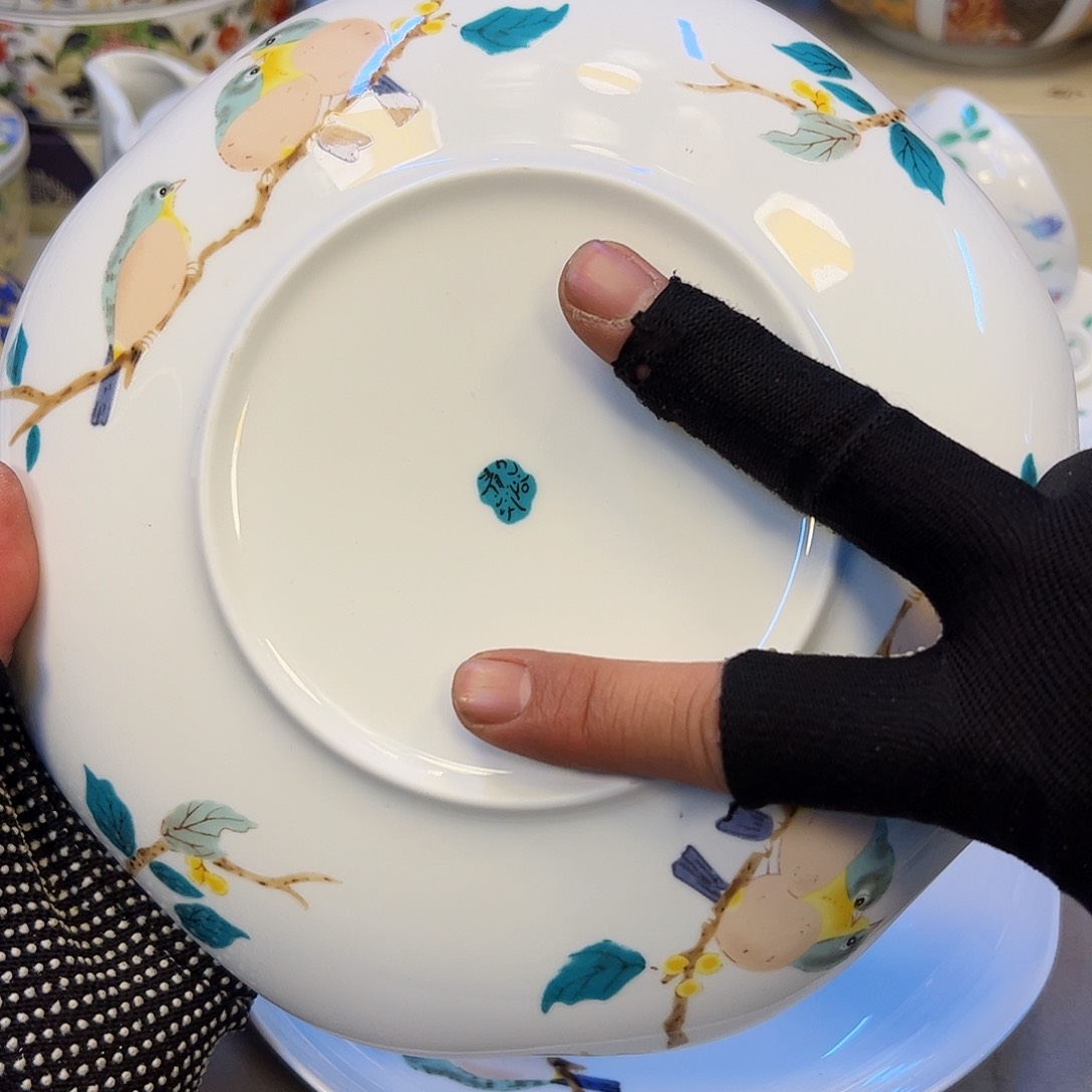 瓷器瓷器瓷器瓷器