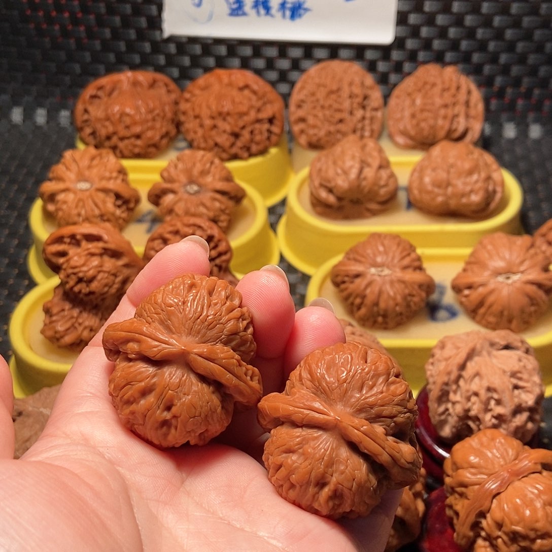 执***赵文玩核桃吊坠元宝2