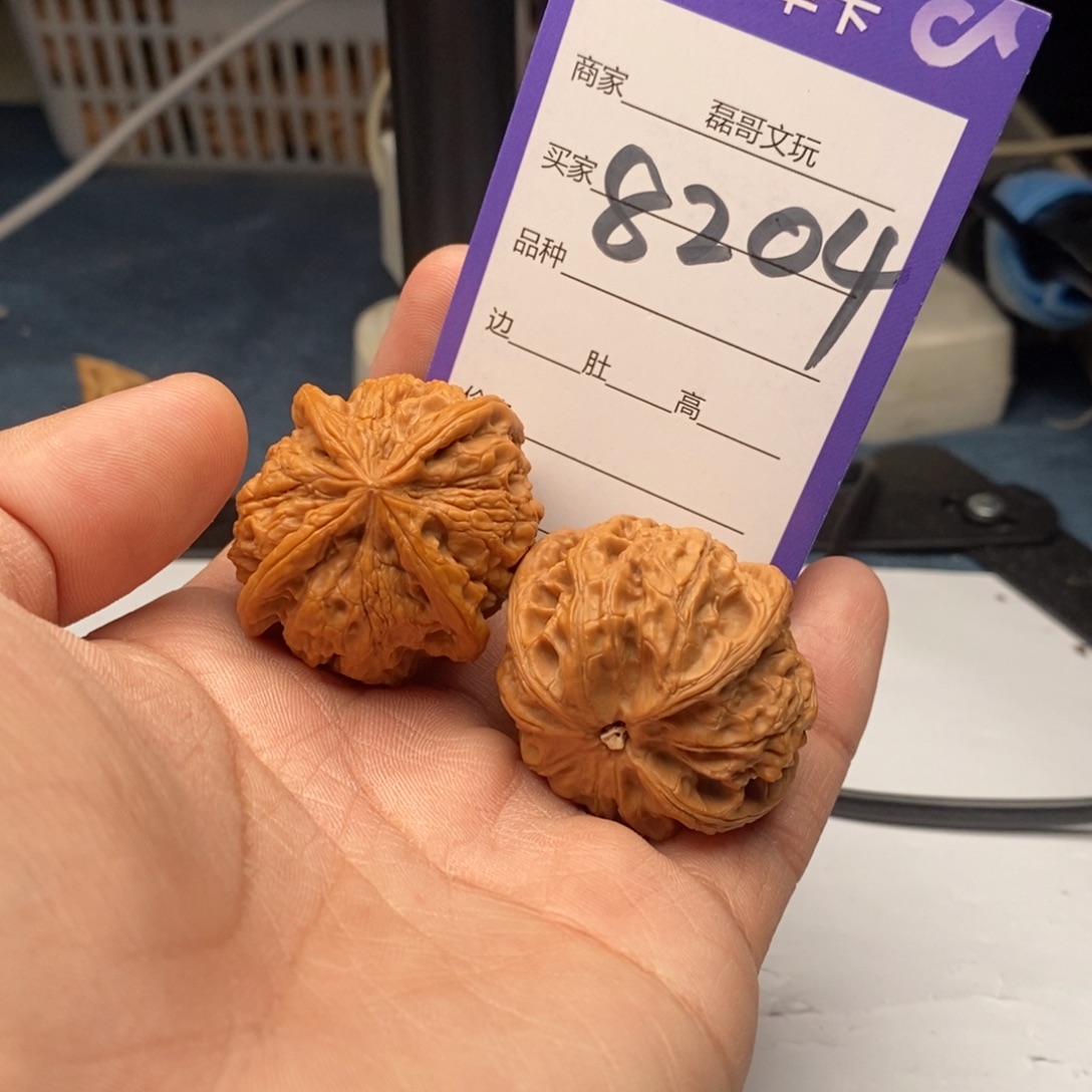 把件文玩核桃8204