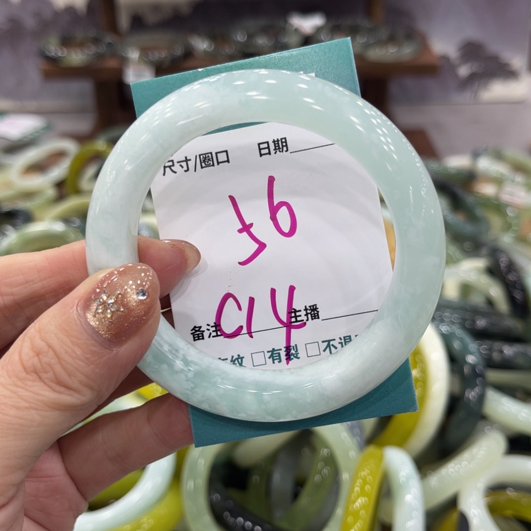 岫玉未镶嵌手镯手镯