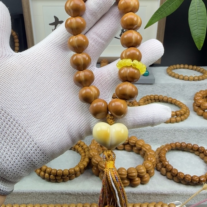 17➕全品原色屁桃手持