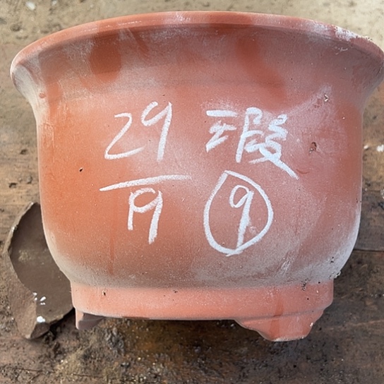 紫砂工艺厂……紫砂工艺厂……